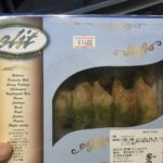 【東京ジャーミイ】ハラールマーケットで絶対買いたいおすすめ食品15選-②