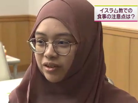 【NHK】福井 イスラム教徒受け入れの対応学ぶ