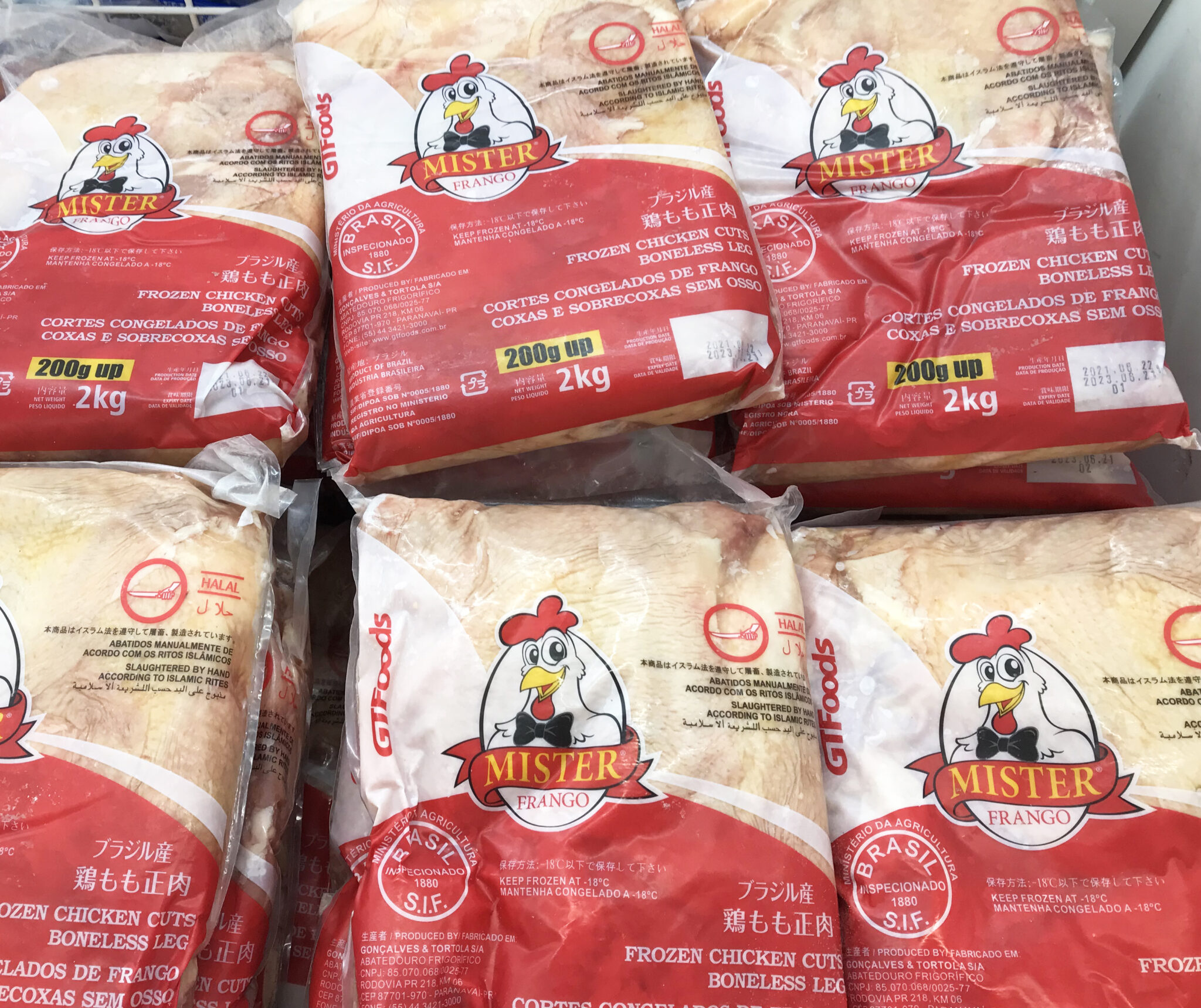 業務スーパーが絶対お得！調理師が即買いするハラール食品ランキング⑤【2021年】｜一般社団法人ハラル・ジャパン協会