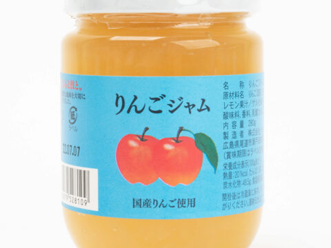 りんごジャムさま　専用 1916b4735ede84d39b0c92bda59eda