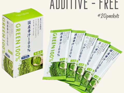 国産青汁100％ “100% Japanese green juice (boxed)”｜一般社団法人