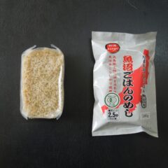 有機栽培魚沼産コシヒカリ使用　包装米飯　玄米