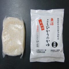 特別栽培魚沼産コシヒカリ使用　玄米粥