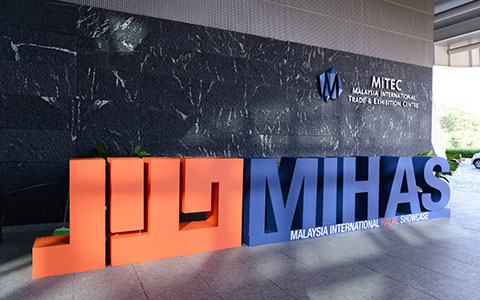 【無料】7/21 セミナー「 世界最大のハラル専門見本市 MIHASでマレーシアのハラル市場を攻略」