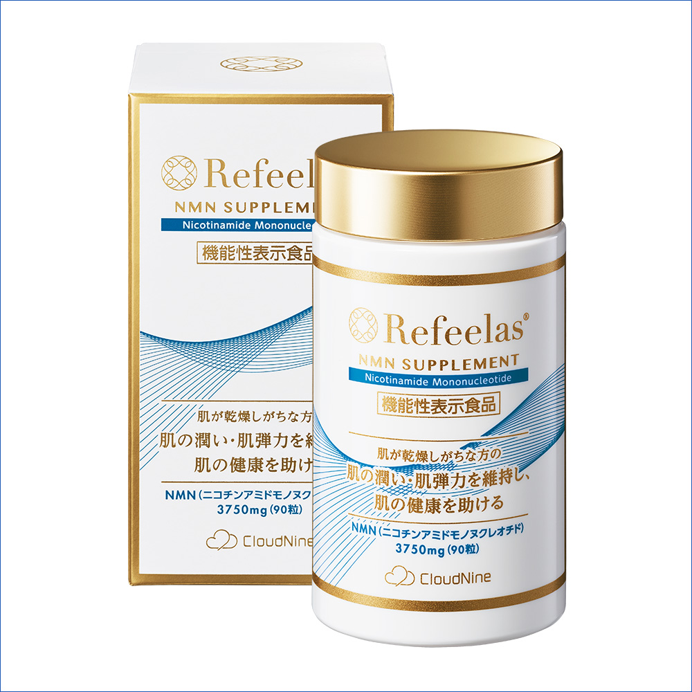 リフィーラス NMN Refeelas サプリメント - 健康食品