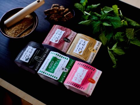 「胡麻とうふ（ごまプリン）」の法本胡麻豆腐店がハラル認証取得で、東南アジアマレ－シア・シンガポール等に輸出拡大を目指す！