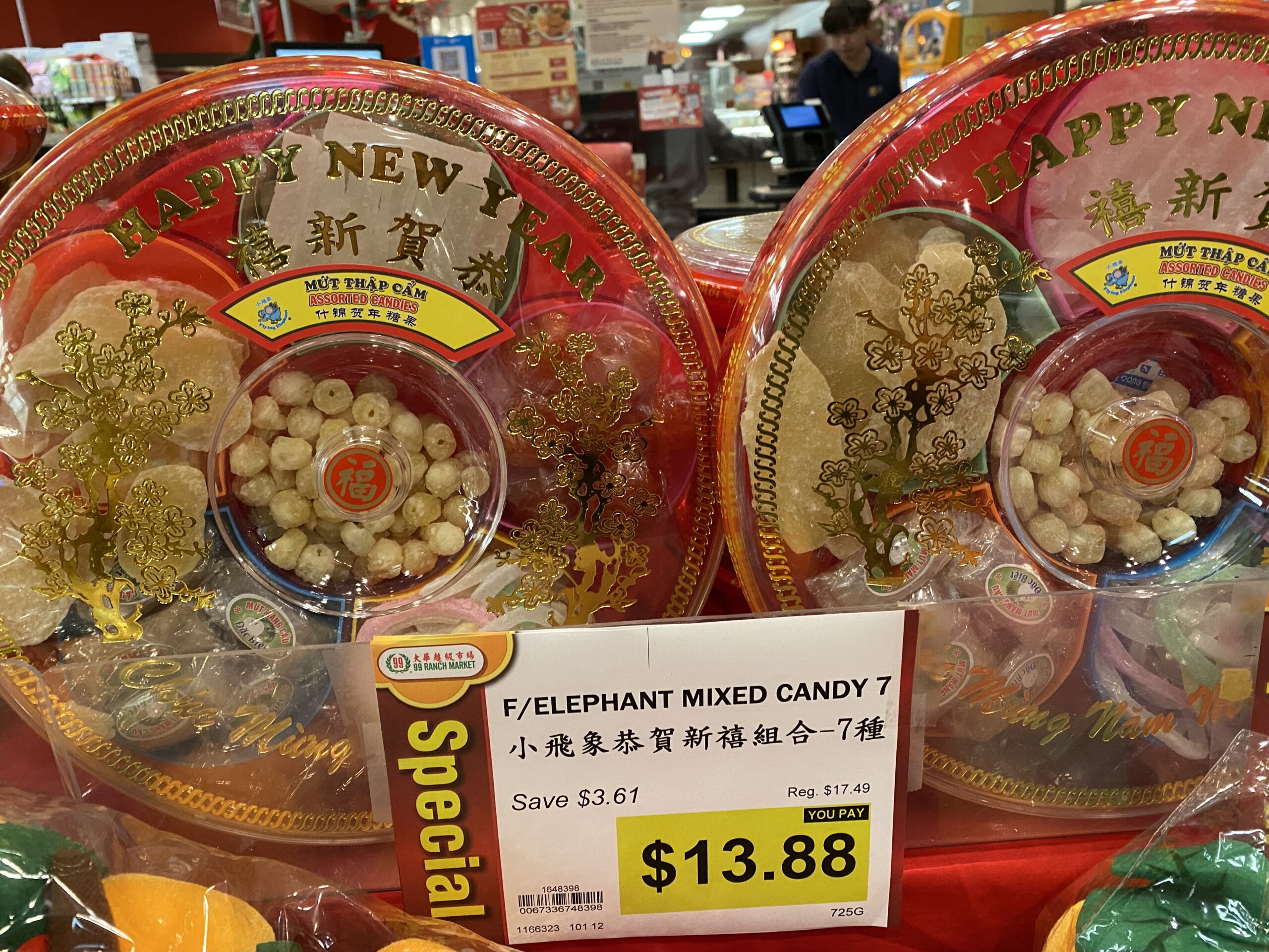 HOLLYWOOD RANCH MARKET - chocoさまお取り置き。29日まで HOLLYWOOD RANCH MARKET - ハリウッドランチマーケットPP4XX P27