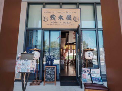 週刊 Yahyo! ニュース Vol.6～ドバイの日本食レストラン「茂木屋」インタビュー記事（前編）