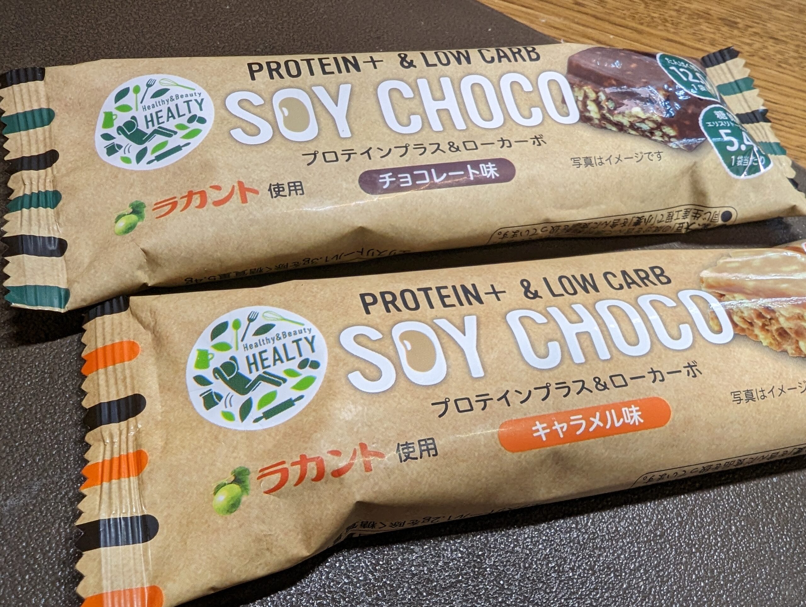 バーベル プレート 5kgのおすすめ人気商品一覧 通販 - Yahoo