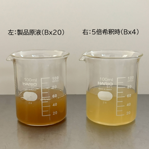 mz J冷凍清湯チキンスープ20 2K,5K