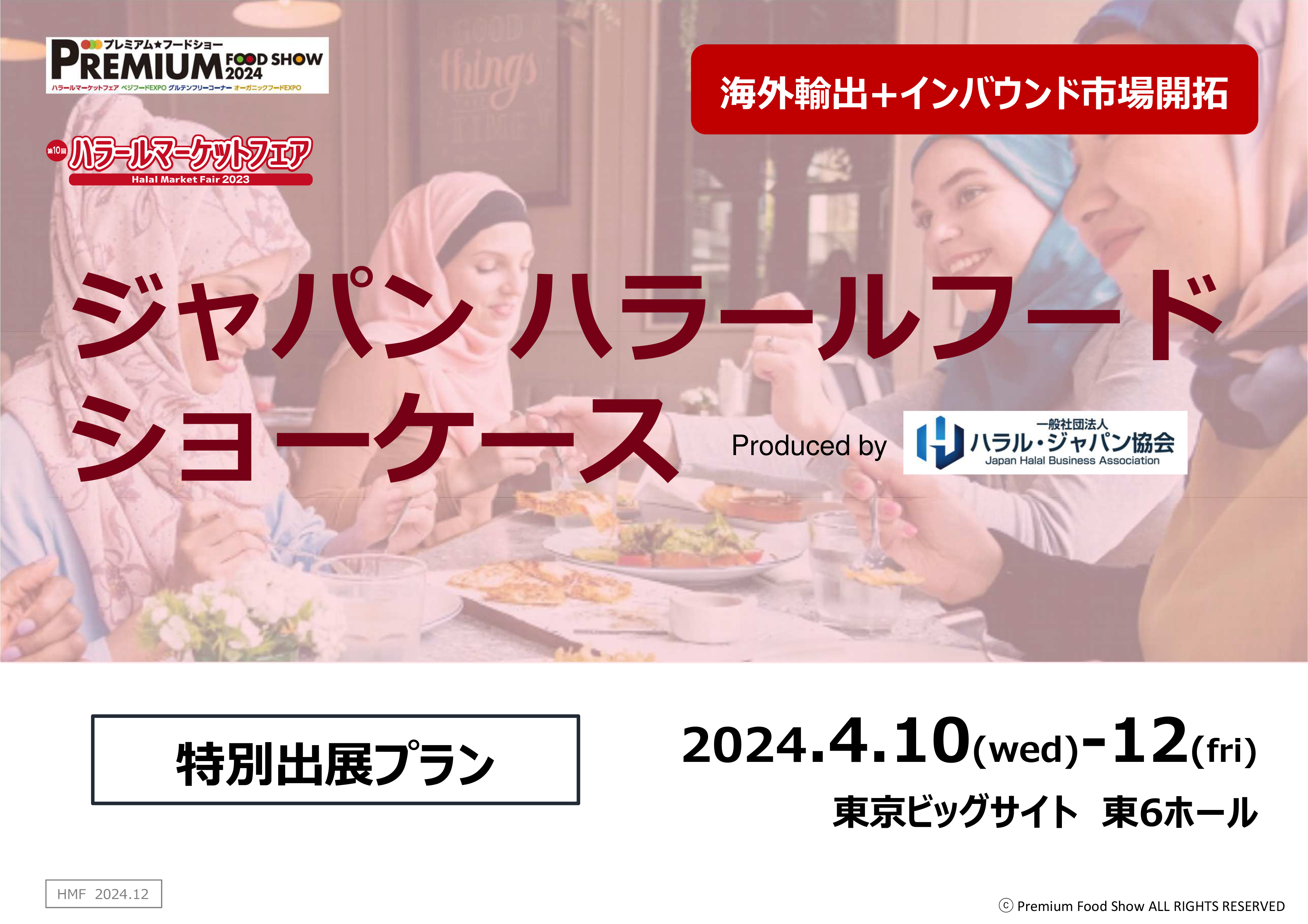 40828d7c7dd887f4387f22893e94c4