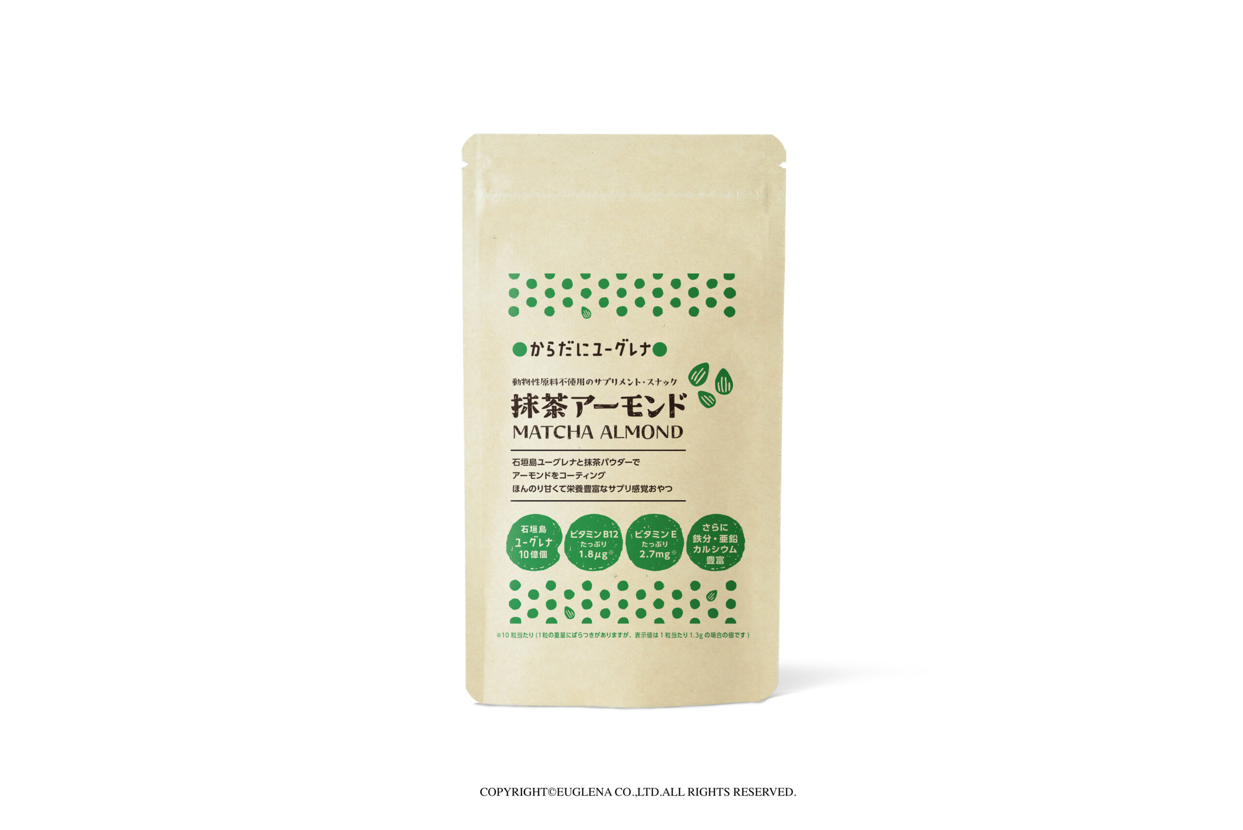 からだにユーグレナ抹茶アーモンド Euglena for healthcare, Green tea Almond