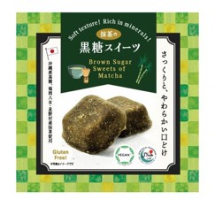 抹茶の黒糖スイーツ