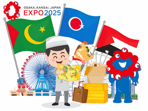 イスラム諸国の大阪関西EXPOのパビリオンをビジネス目線で周ろう！！