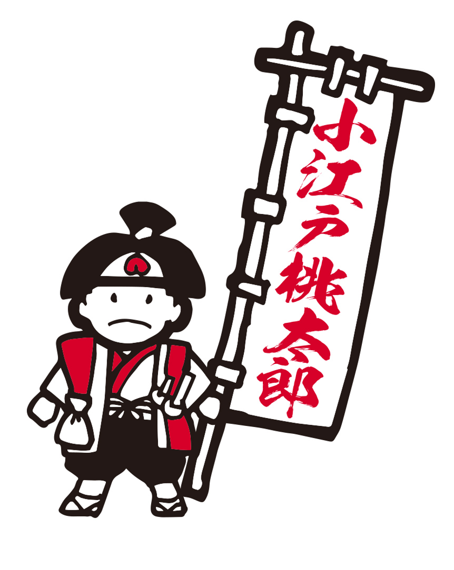 有限会社桃太郎食品