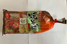 ハラル焼きそば 3食入りソース付