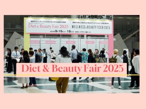 【出展レポート】第24回ダイエット＆ビューティーフェアにブース出展いたしました