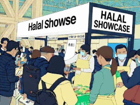 健康博覧会2026「Japan Halal Showcase」共同出展のご案内