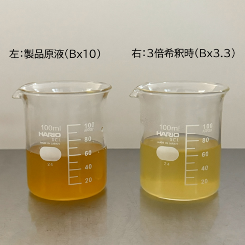 mz J菜彩鶏BB10(10kg) / 味力SOUP 菜彩鶏BB10(1kg)