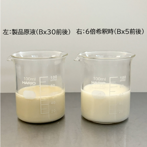 mz J冷凍鶏白湯HS 2K,5K