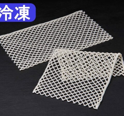 野菜シート（山芋）