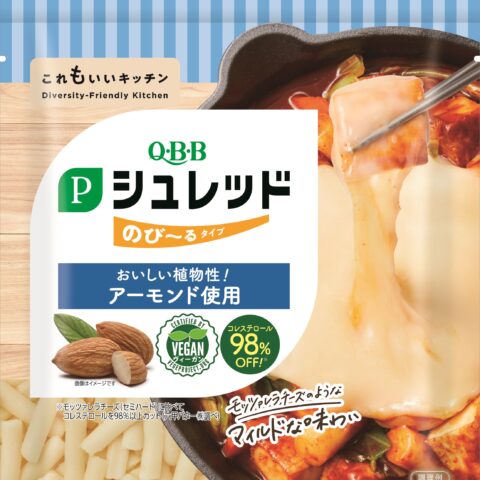 QBB　Pシュレッド のびーるタイプ150g