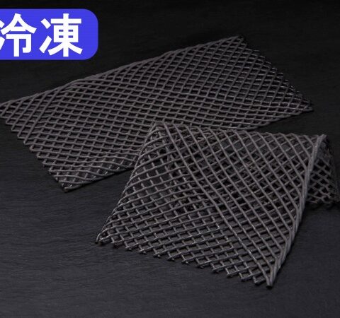 野菜シート（黒ごま）