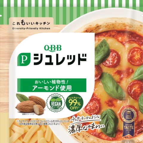 QBB　Pシュレッド150g　