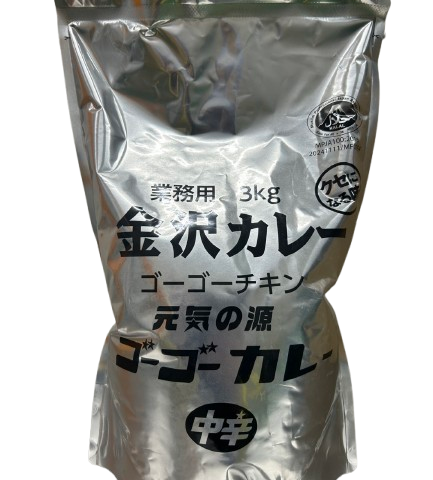 ゴーゴーカレーグローバル　チキン中辛3kg業務用